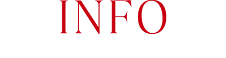 INFO 配信情報