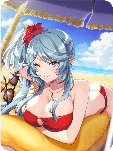 イプシロン
