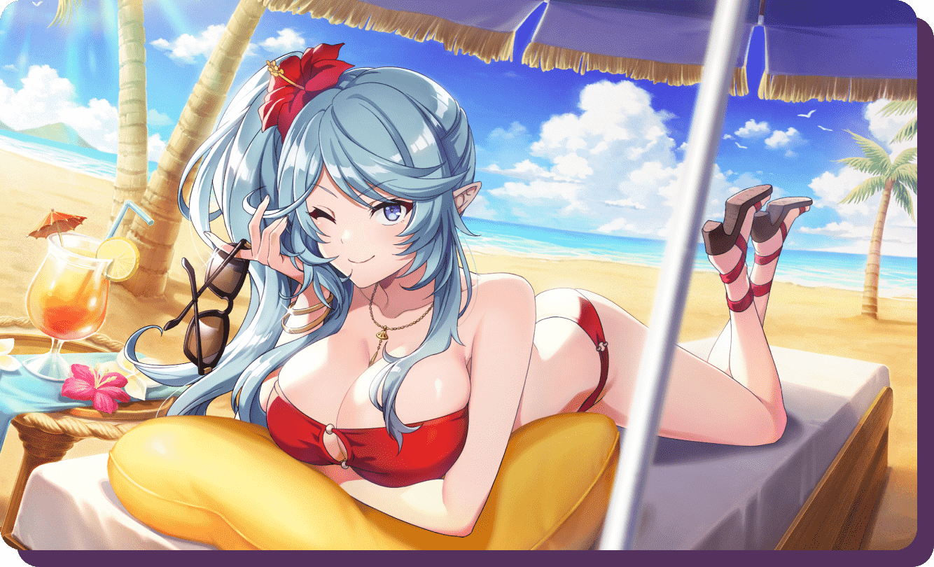 イプシロン