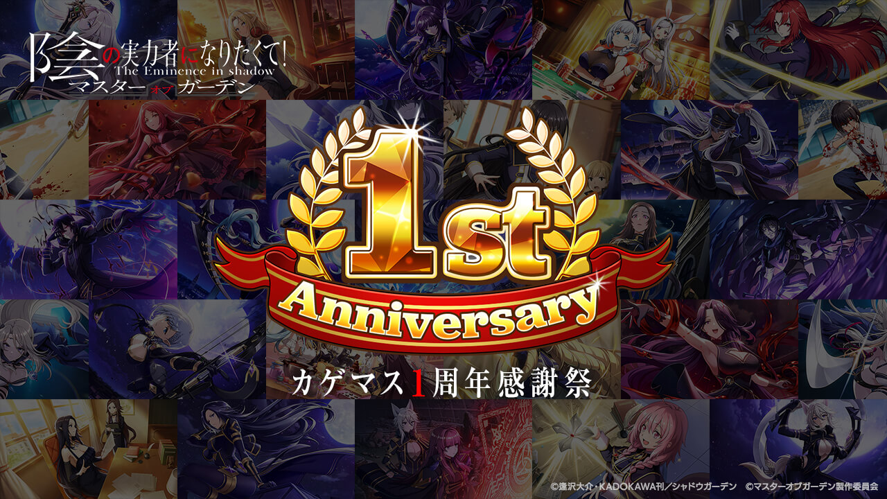 カゲマス　センチメンタルサマー　サイン入りポスター カゲマス センチメンタルサマー サイン入りポスター 劇場版Free！-the